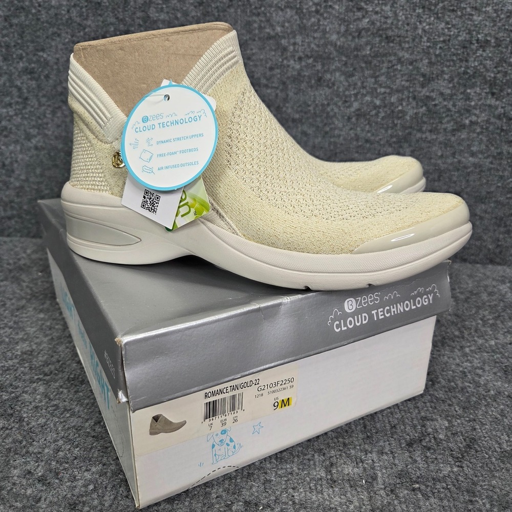 Bzees Romance Knit Pull On Ankle Boot Bootie Women's Size 9 Tan Gold New in Box